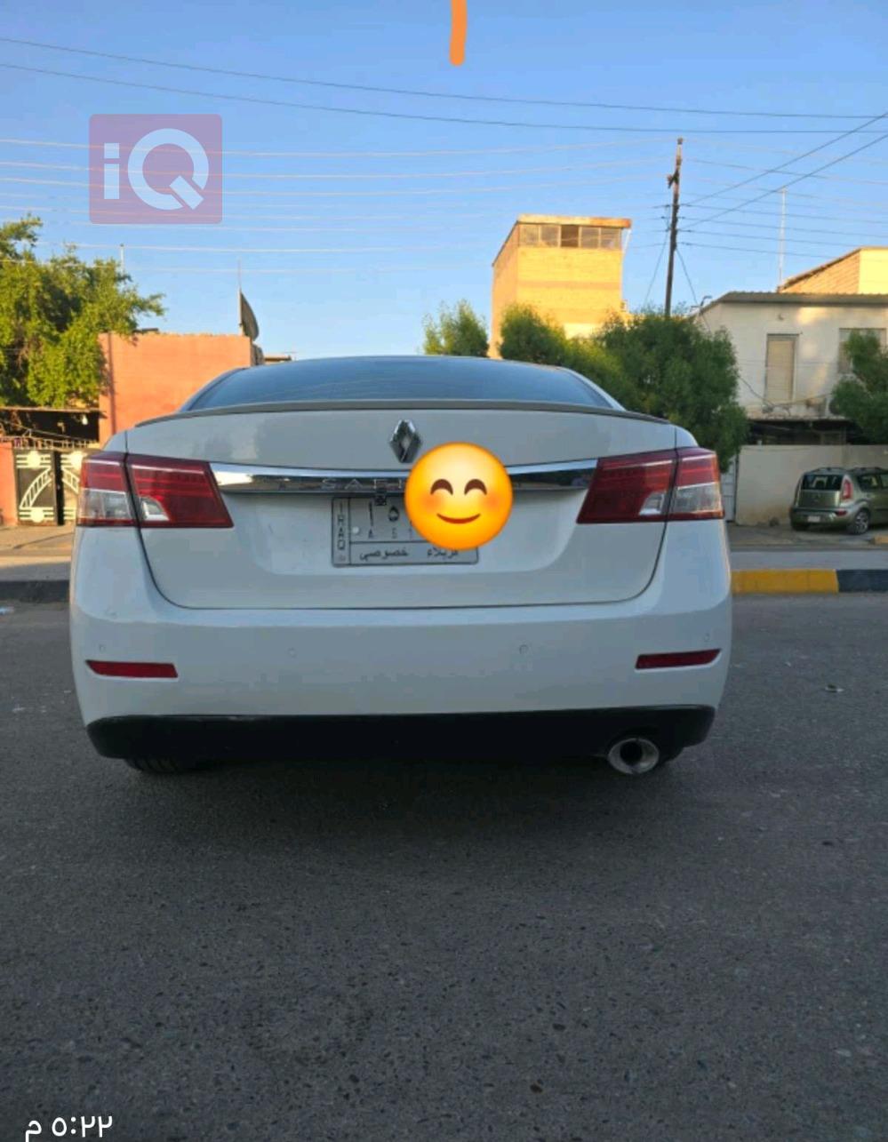 رينو سافران